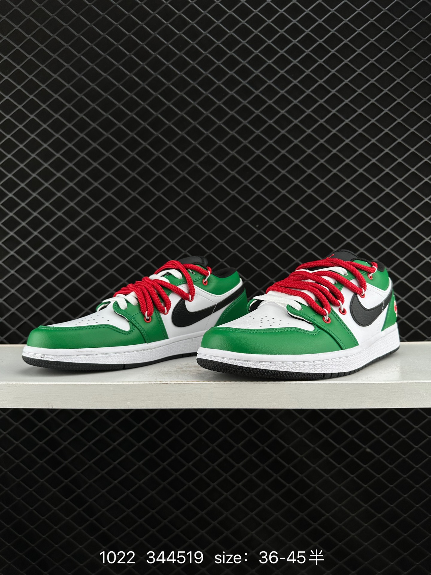 Nike  Air Jordan 1 Low GS